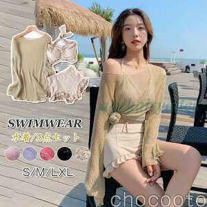  fB[XrLj 3_ZbgZp[g ̌^Jo[ }}[X  I[C obNV C r[` 