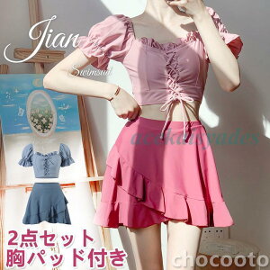  fB[X t   ؍ 2_Zbǧ^Jo[ ؍  ohD rMj pbht Zp[g XCEFA  20 30 40