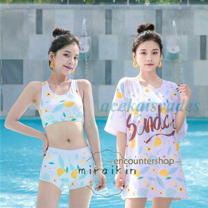  Z w fB[X 3_Zbgv[ bVK[h ̌^Jo[ 傫TCY   Zp[g ][g }}  10203040