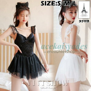 水着 レディース ワンピース オールインワン 体型カバー キャミソール レース スカート 透け感