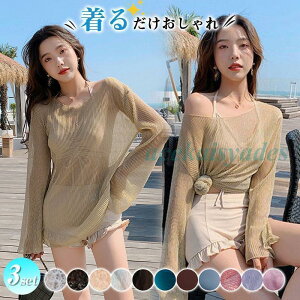  fB[X rLj 3_Zbg Zp[g  Zbg ̌^Jo[ }}[X   C r[` p 