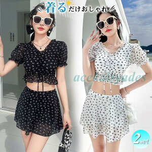  Z w fB[X 2_Zbg v[ ԕ  ̌^Jo[ 傫TCY   Zp[g ][g }} 