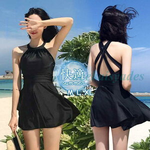 水着 レディース 体型カバー ワンピース ママ水着 20代 30代 40代 大人 大きいサイズ かわいい おしゃれ ハイウエスト 露出控えめ