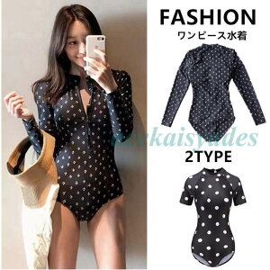 ワンピース水着 レディース かわいい 女性 スイムウェア スイミング 美ライン シンプル 夏 オールインワン ママ水着 海 温泉 旅行 プール ビーチ