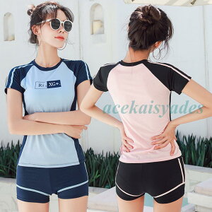 フィットネス水着 レディース 半袖 カバーアップ水着 セパレート かわいい ママ水着 ミセス 大人 体型カバー オトナ女子 レイヤード