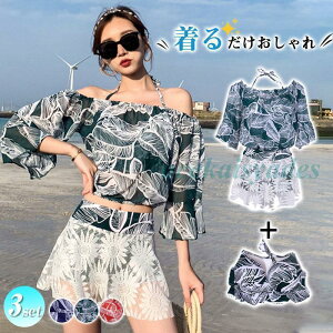  fB[X ̌^Jo[ 3_Zbg nClbN rLj ԕ pI XJ[g ][g؍ t@bV   C