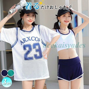  Z w fB[X 3_Zbg v[ bVK[h ̌^Jo[ 傫TCY   Zp[g ][g }} 