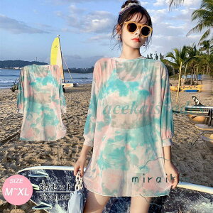 fB[X ̌^Jo[ 3_Zbg Zp[g ^Lj }} q 傫TCY 20 30 40  nClbN V[gpc r[` C V