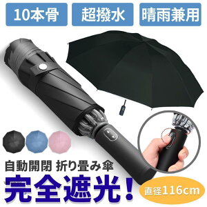 ܂肽݋t܂̎P tP J ˍ P ^b` fB[X Y P Jp ܎P GȂ P ϕP jp ~J Ռ hV̓