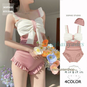 水着 オールインワン レディース リボン フレア 配色 フリル おしゃれ かわいい シンプル カジュアル プール みずぎ 旅行 夏休み 女子 海の日 プレゼント