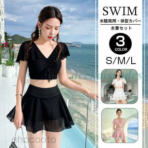  fB[X 2_Zbg s[X ̌^Jo[ rLj }} 傫TCY  r[` Vv  C XC~O 20