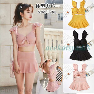  fB[X ̌^Jo[ rLj 2_Zbg 傫TCY XJ[g Zbg  }} rLj r[`EFA  XCEFA 