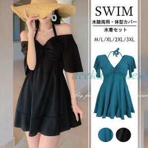  ̌^Jo[ fB[X ۂ }} s[X 傫TCY XCEFA  oXgAbv rLj r[`EFA  C