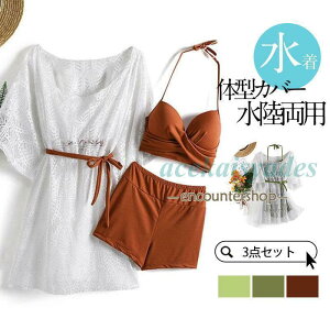 fB[X 40 50 20 ̌^Jo[  fB[X }} Zp[g rLj nCEGXg V[gpc  ][g