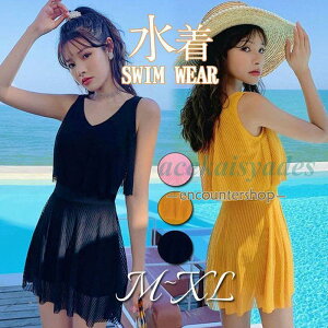 fB[X ̌^Jo[ s[X 40 50 20 [X I[C Vbgpc ohD IV  XCEFA }}