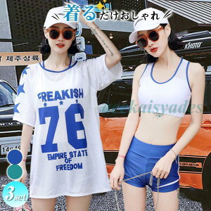  Z w fB[X 3_Zbgv[ bVK[h ̌^Jo[ Zbg nCEGXg  Zp[g ][g C 