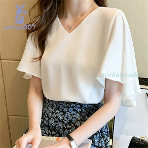 Vc fB[X tVc  uEX VlbN tA  t  t ĕ ꂢ gbvX Jbg\[ JWA ̌^Jo[