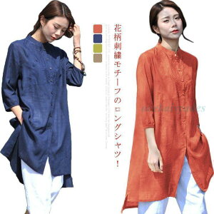 Vcs[X uEX OVc fB[X s[X Vc  ԕhJ `[t GXjbN   ̌^Jo[  tďH S M