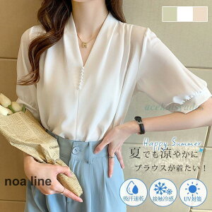 uEX  fB[X VtH uEX t gbvX  ItBX ʋ ₩   JWA  R[f