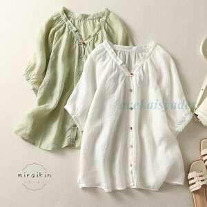 VcuEX fB[X lVc uEX  gbvX  vlbN h} JWA n i` t HD Vc 傫TCY ̌^Jo[