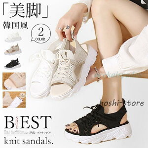  r jbgT_ ŏ{ghX^C Xj[J[ V[Y C  C Ȃ T_