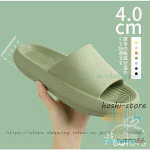 Xbp [gXbp fB[X[V[Y fB[X tbv  y ItBX ~ oX[ T_