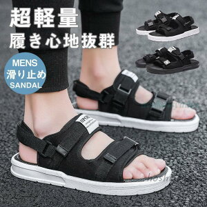 �T���_�� �����Y �X�|�[�c�T���_�� �r�[�`�T���_�� �� �ʋC�� ���� �}�W�b�N�e�[�v �J�W���A�� �؍��� ����~�� �A�E�g�h�A ���̓� �����₷��