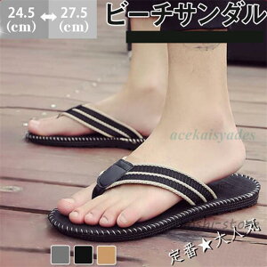 r[`T_ Y gOT_  r[T ₷  y gO AEghA YV[Y  r[` ₷