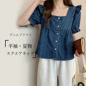 fjuEX fB[X uEX  XNGAlbN  MU[uEX ̌^Jo[ Vc fj uEX g fjVc