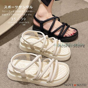 XgbvT_ fB[X OJT_ r[`T Xgbv  vbgtH[ Vv   24.5cm y ₷ ubN