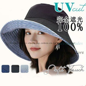 Xq fB[X  ʎg 傫 XgCv 悯 uvJbg ߂ OJbg Ռ ΂Ȃ ] Tt@nbg IV