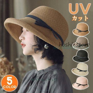 Xq fB[X UVJbg UV ܂肽 傫TCY nbg 悯 t  AEghA O΍ 킢  ̓ JWA 