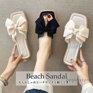サンダル レディース ぺたんこ 歩きやすい 40代 30代 ぺたんこサンダル ビーチサンダル フラット おしゃれ 夏 軽量 滑り止め リゾートに 痛くない 疲れない