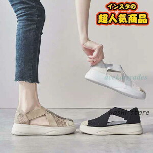 [X T_ fB[X ₷ ؂ X|[cT_ EFbW\[ RtH[gT_ wlC  T}[T_ r Ȃ