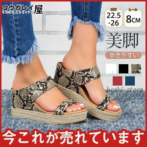  T_ ~[ fB[X EFbW\[ o 傫TCY I[vgD ₷ C AEghA  JWA