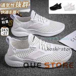 V[Y Xj[J[ Y  bV Ȃ ~  Ȃ  jOV[Y y 芴 AEghA ʋCQ