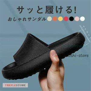 T_ Y i ~ \[ i  L ~ [V[Y Xbp e͐ É^Cv _炩