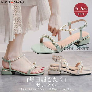 XgbvT_ fB[X [q[ r ₷ V[Y ANXgbv l   25.0cm pvX p[t