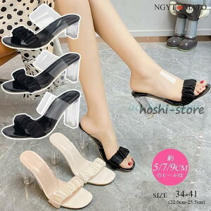 ~[ NAT_ fB[X XNGAgD nCq[ y r ₷ bXgbv R[q[ ubN 25.5cm Xgbv~[ s