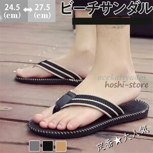 r[`T_ Y gOT_  r[T ₷  y gO AEghA YV[Y  r[` ₷