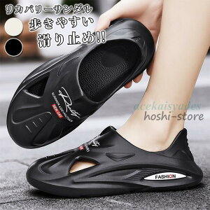 Jo[T_ r[`T_ Y Eva O ėp Ȃ ʋC hL ɂȂ ₷ ~  p y  Xbp