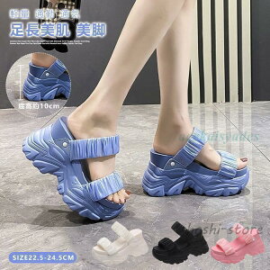 10cm  T_ fB[X ₷ y ItBX Xbp  ~[T_ ~[ T_ fB[X EFbW\[ I[vgD