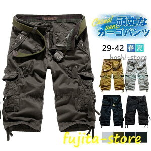  n[tpc J[Spc Y W[Y fj [Npc Y{ pc AJW ~^[ ʋC JbRCC Zp oR ނ