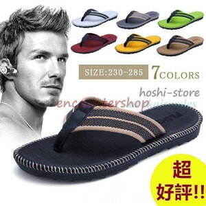 �r�[�`�T���_�� �����Y �T���_�� �T�}�[ �r�[�T�� ���]�[�g�T���_�� �j���p ���f�B�[�X �y�� �C �� 230�T�C�Y����285�T�C�Y�܂� �j�����p