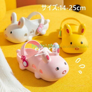 ETMXbp ETMT_ ̎q xr[ qp oXXbp V[T_ qC  JCC ~ [V[Y  O 3F