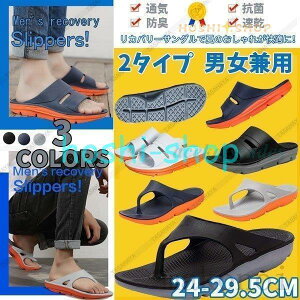 Jo[ T_ Xbp T_ X|[cT_ V[T_ qp [V[Y XChT_ hL R jp 24.0-29.5CM