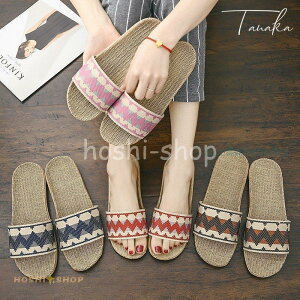 [V[Y  Xbp  Y fB[X  W[g  􂦂 tp ėp T_  f Jbv vw