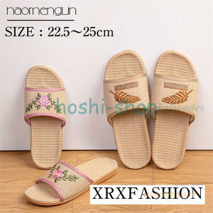 Xbp [V[Y  fB[X  ėp l Y T_ ₷ 􂦂  Ȃ  ₷  