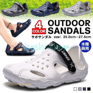 �T�{�T���_�� �������p �����Y �X���b�|�� �N���b�O �y�� ���E�ȒP �ʋC�� �r�[�`�T���_�� �C �V���[�Y �T���_�� �J�W���A���V���[�Y �X���b�p