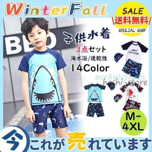 q  JCC ăXCEFA j̎q  bVK[h LbY  WjA ㉺Zbg  3_ZbgZp[gp C V